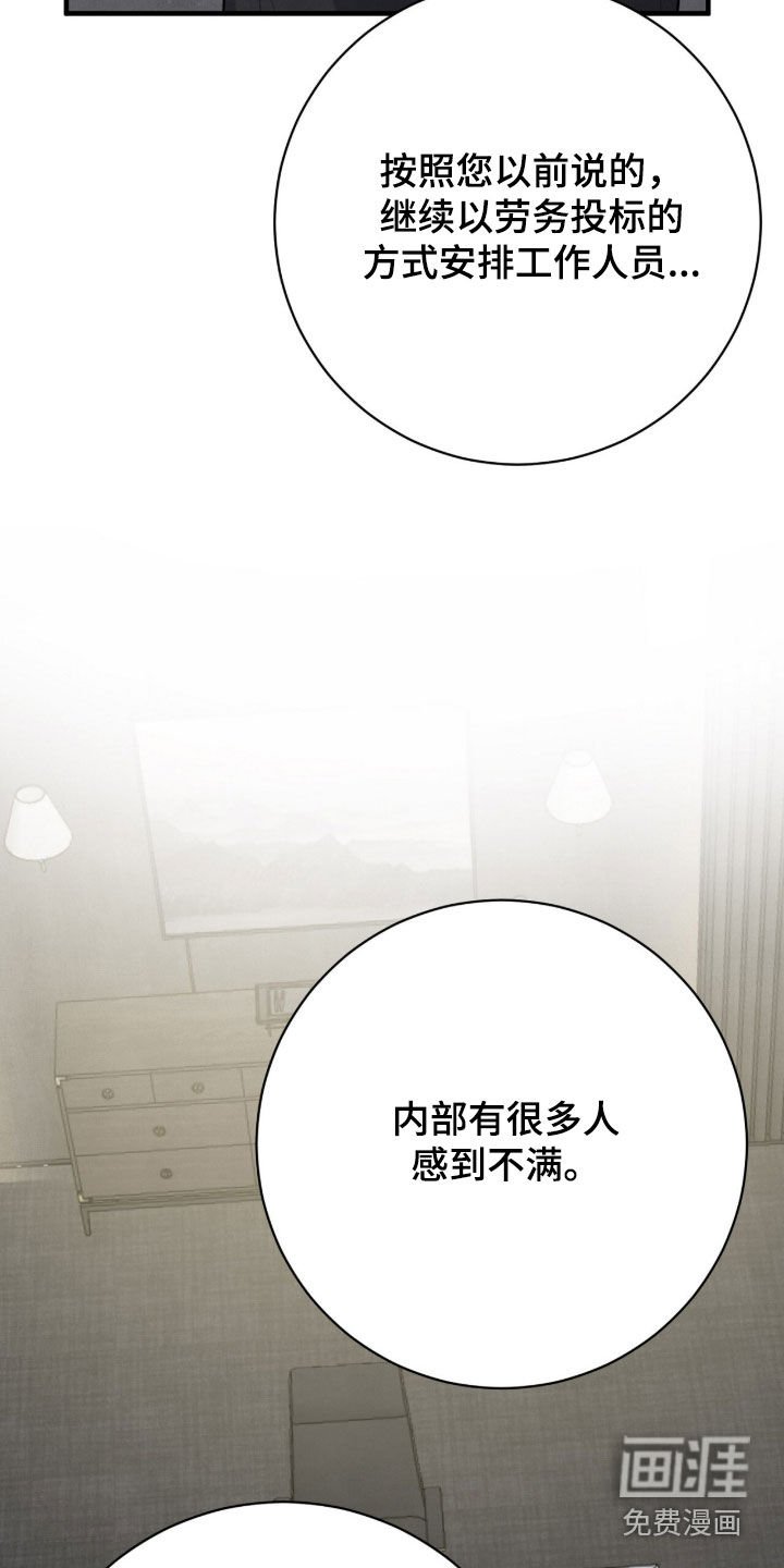 第34章：玩具