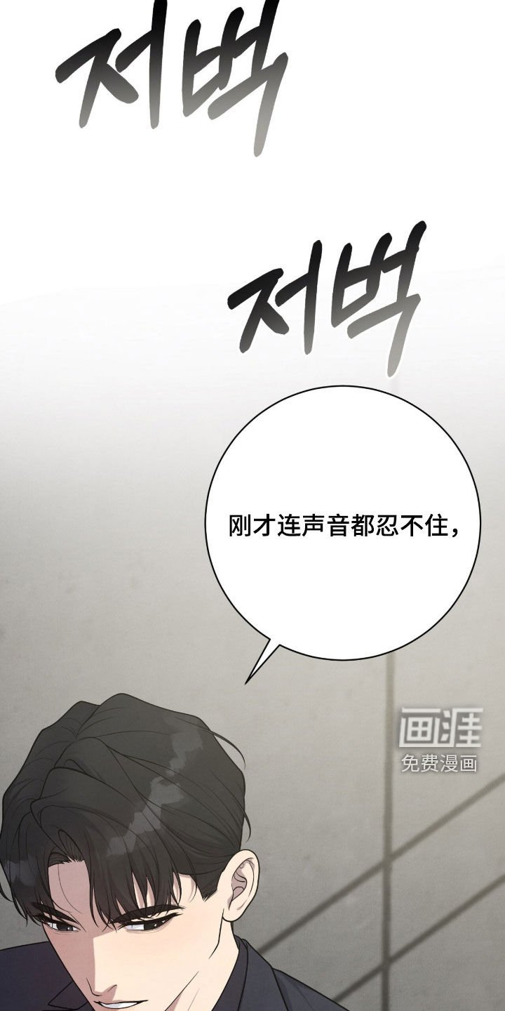 第34章：玩具