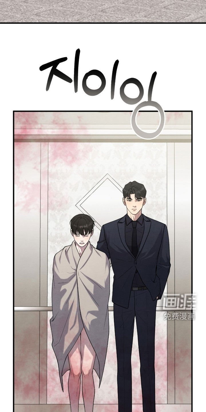 第34章：玩具