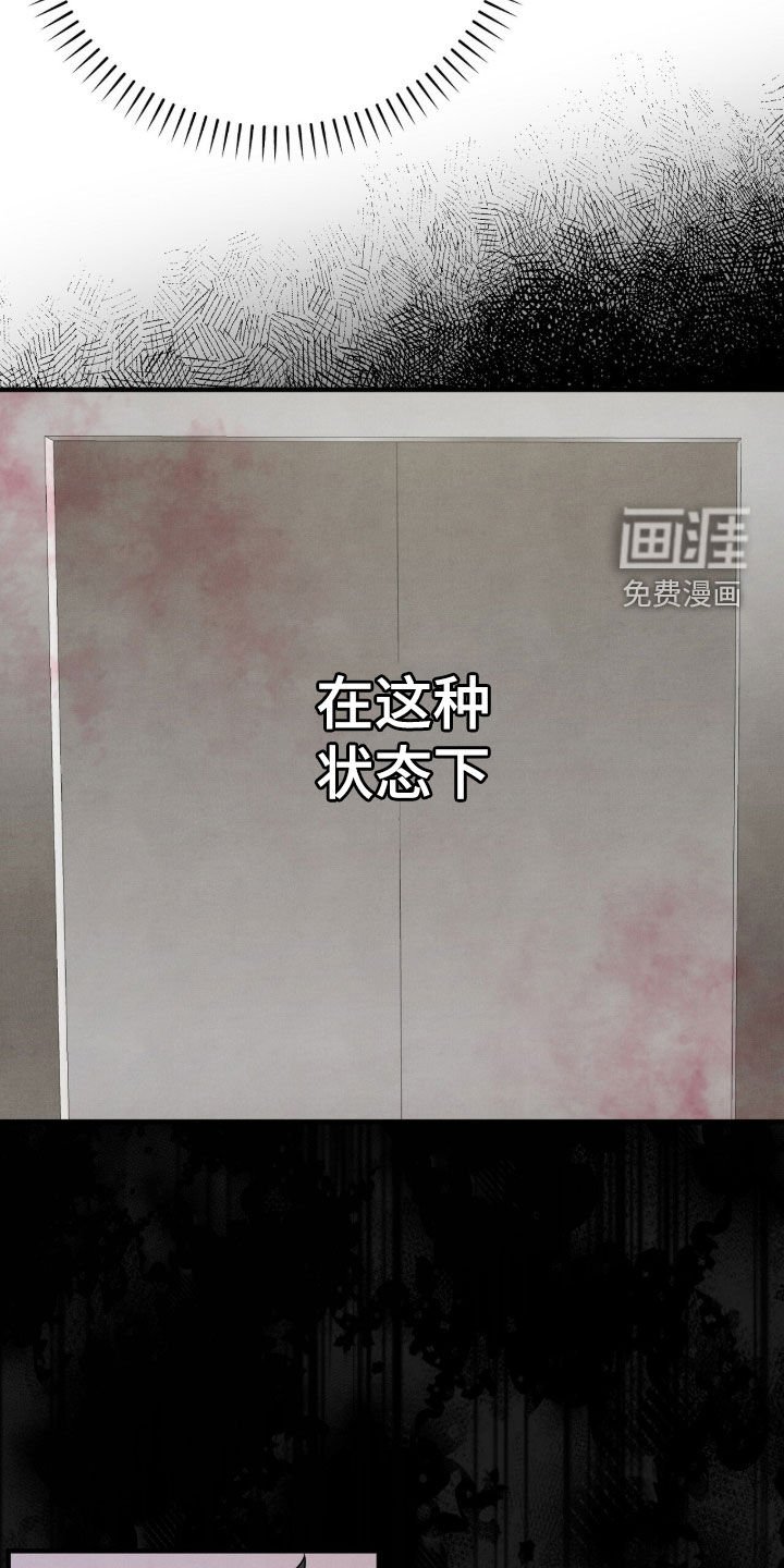 第34章：玩具