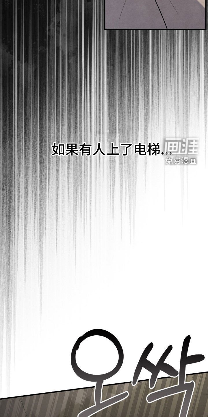 第34章：玩具