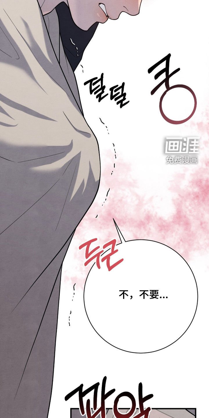 第34章：玩具