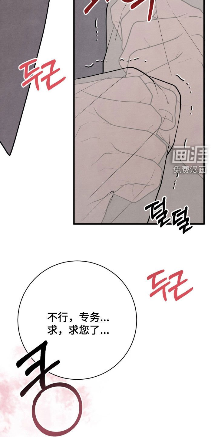 第34章：玩具
