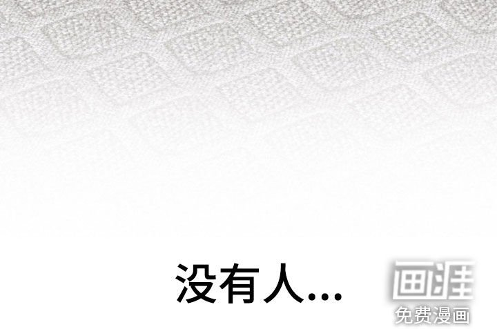 第34章：玩具
