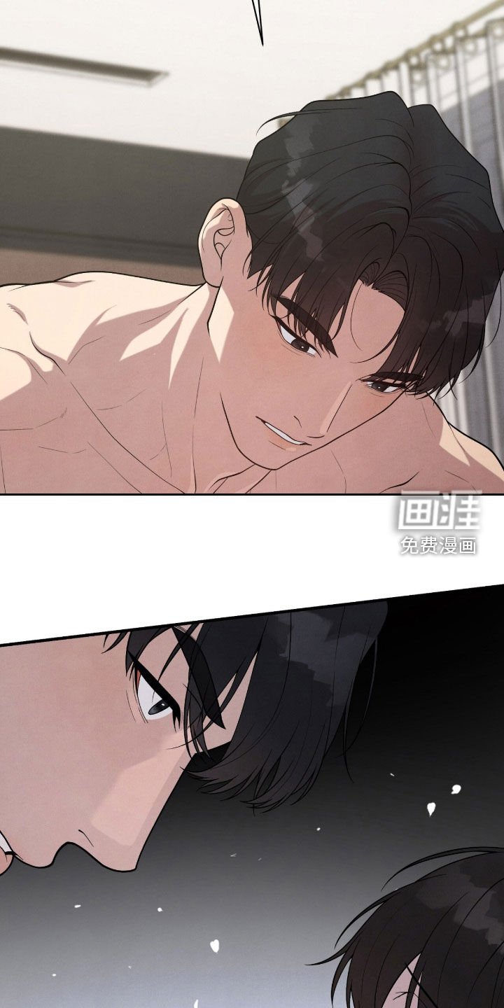 第35章：坏毛病