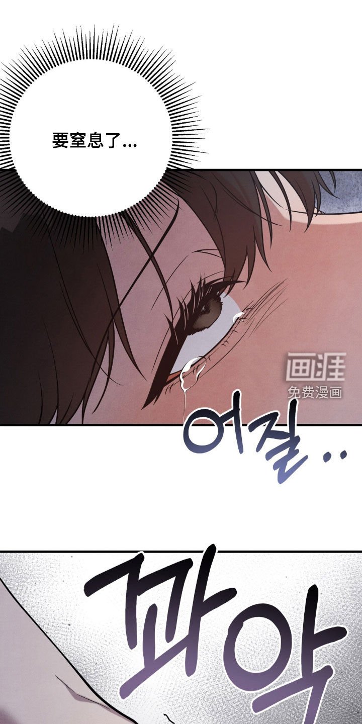 第35章：坏毛病