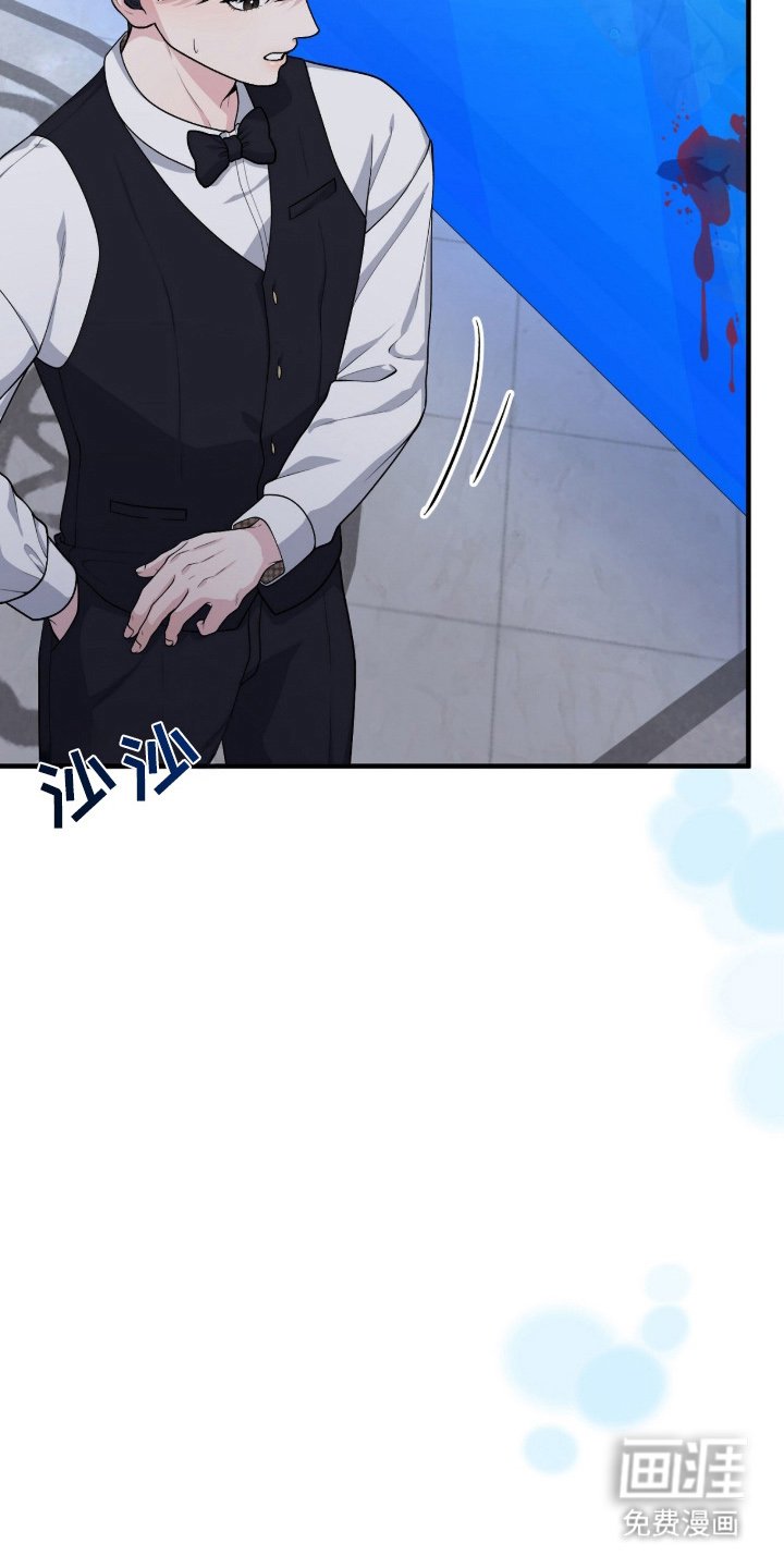 第4章：一瞬间的想法