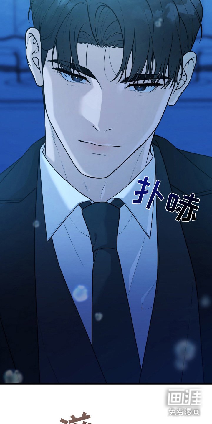 第5章：辛苦了