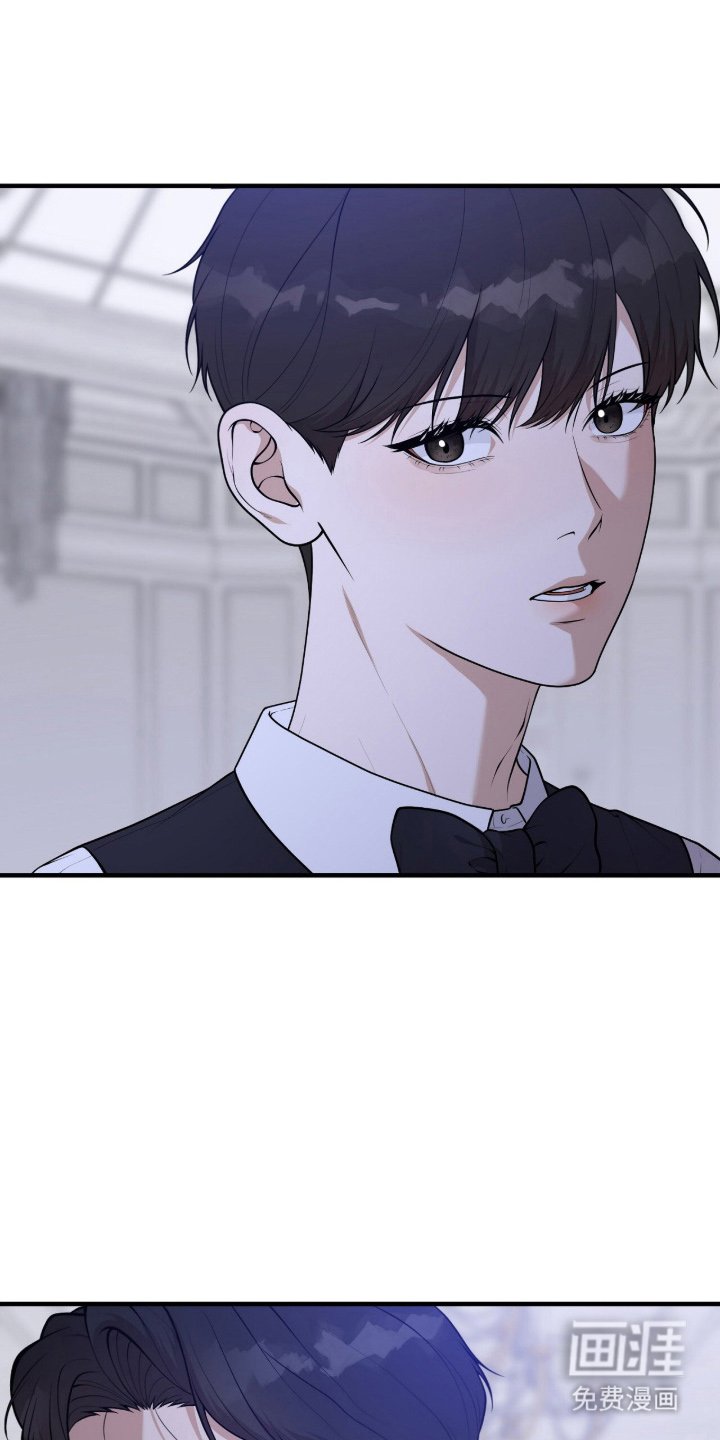 第5章：辛苦了
