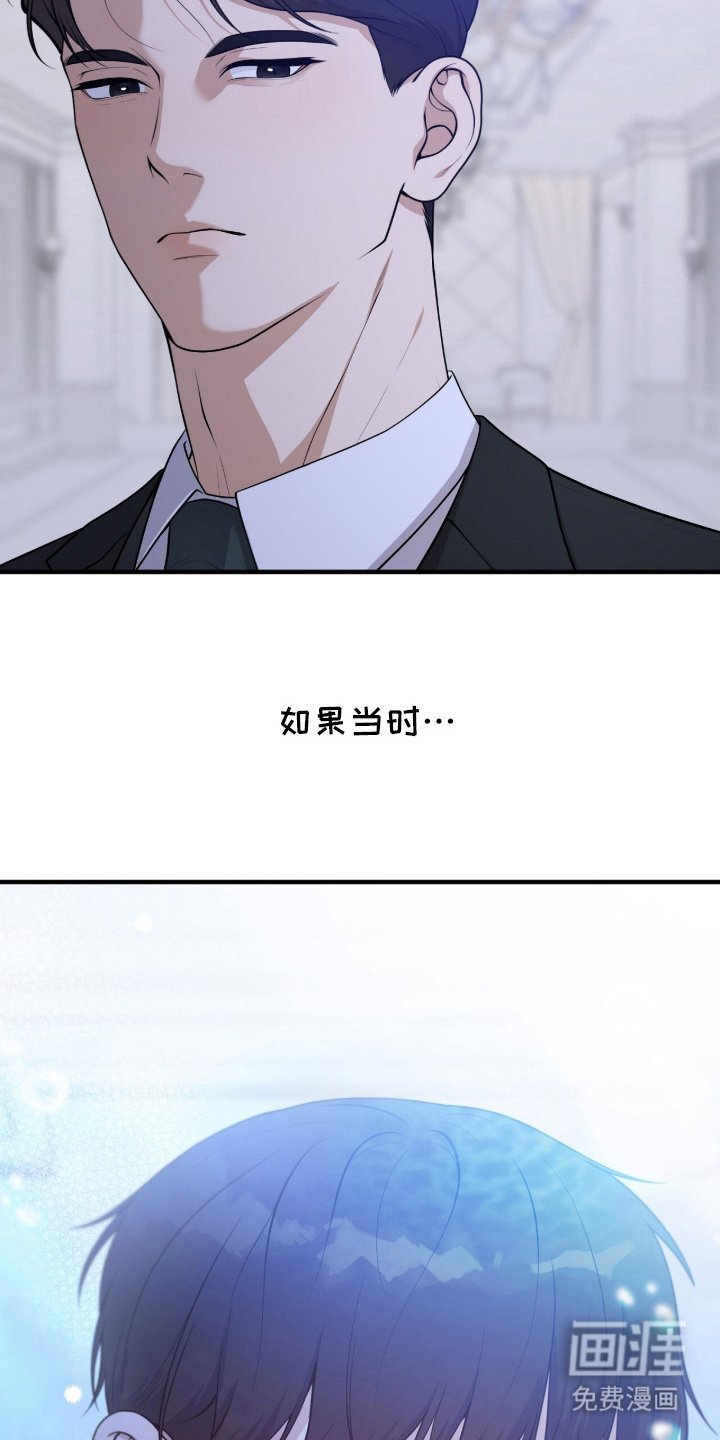 第5章：辛苦了
