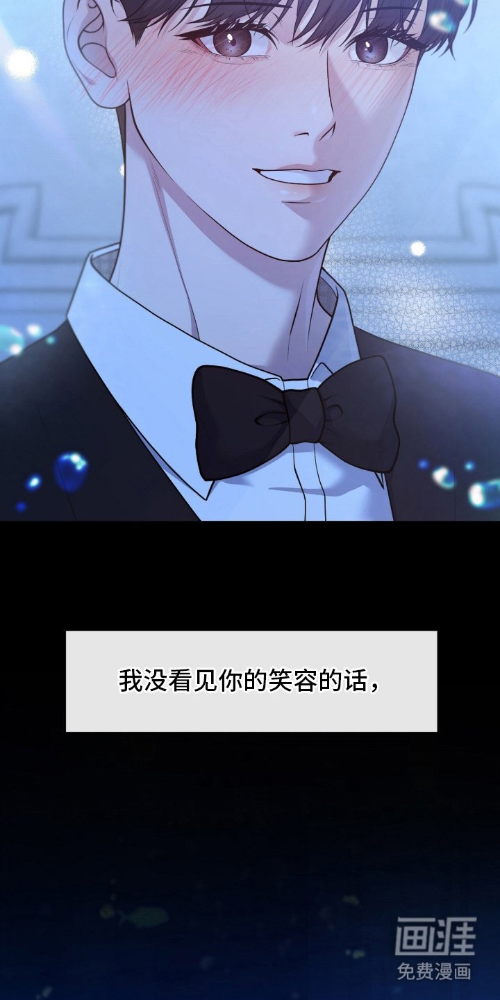 第5章：辛苦了
