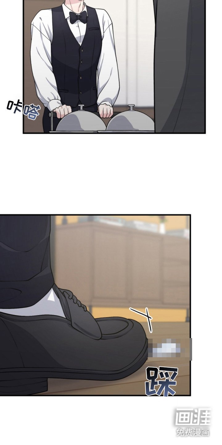 第7章：摆桌