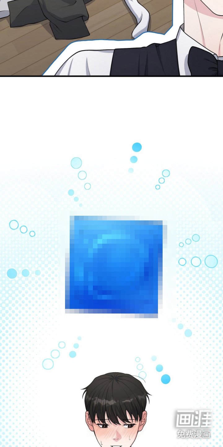 第7章：摆桌