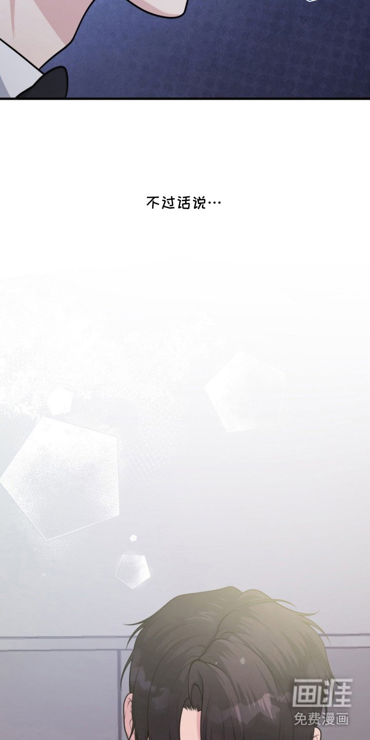 第7章：摆桌