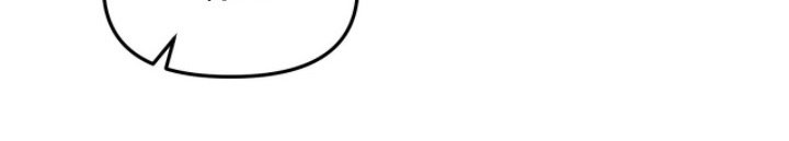 第8章：什么名字