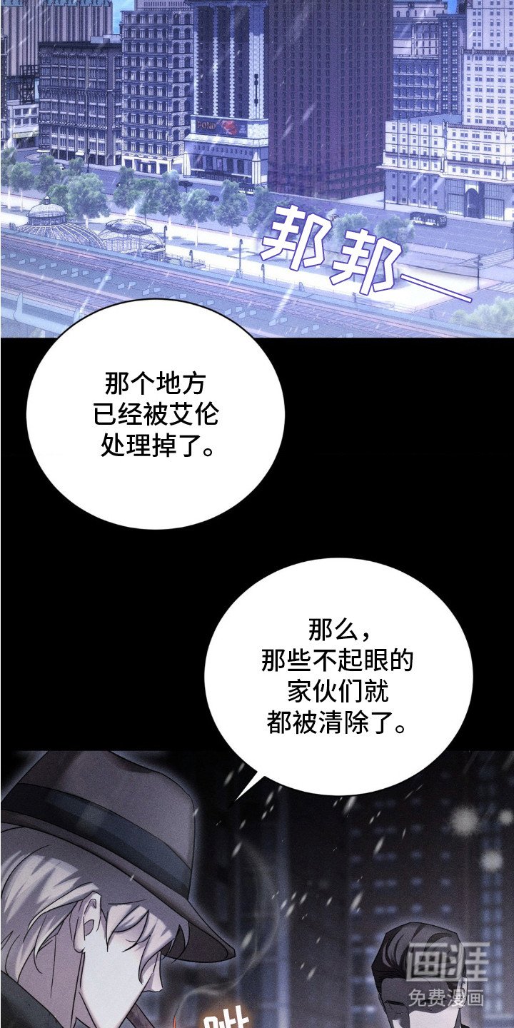 第1章：第一人