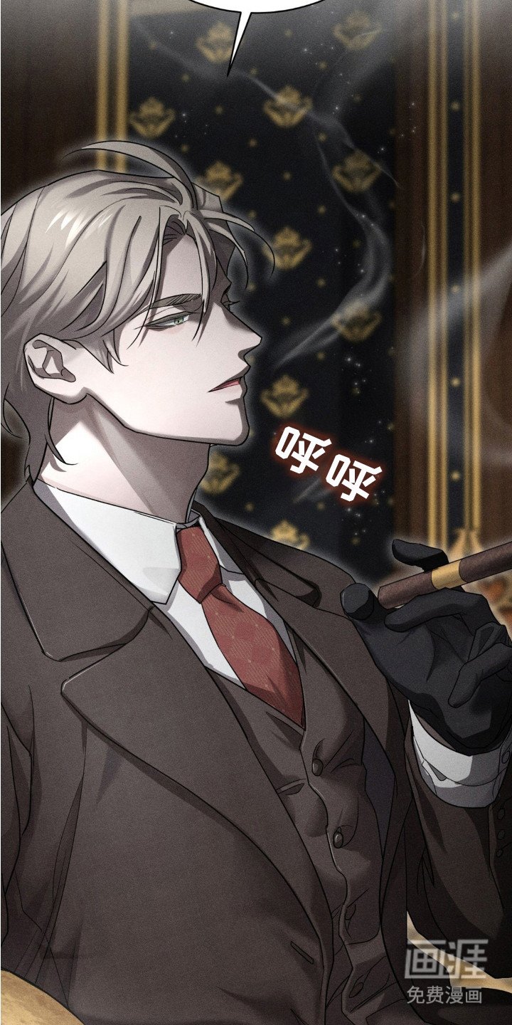 第1章：第一人