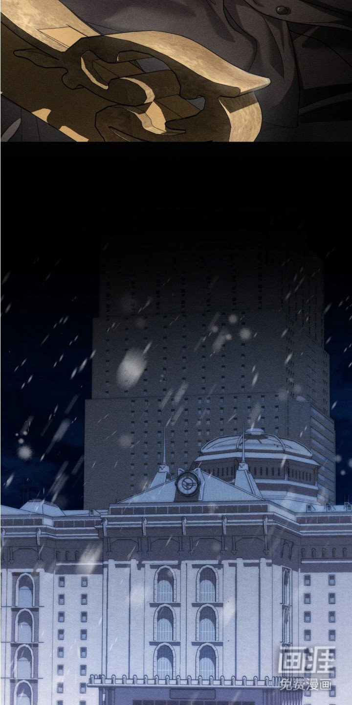第1章：第一人