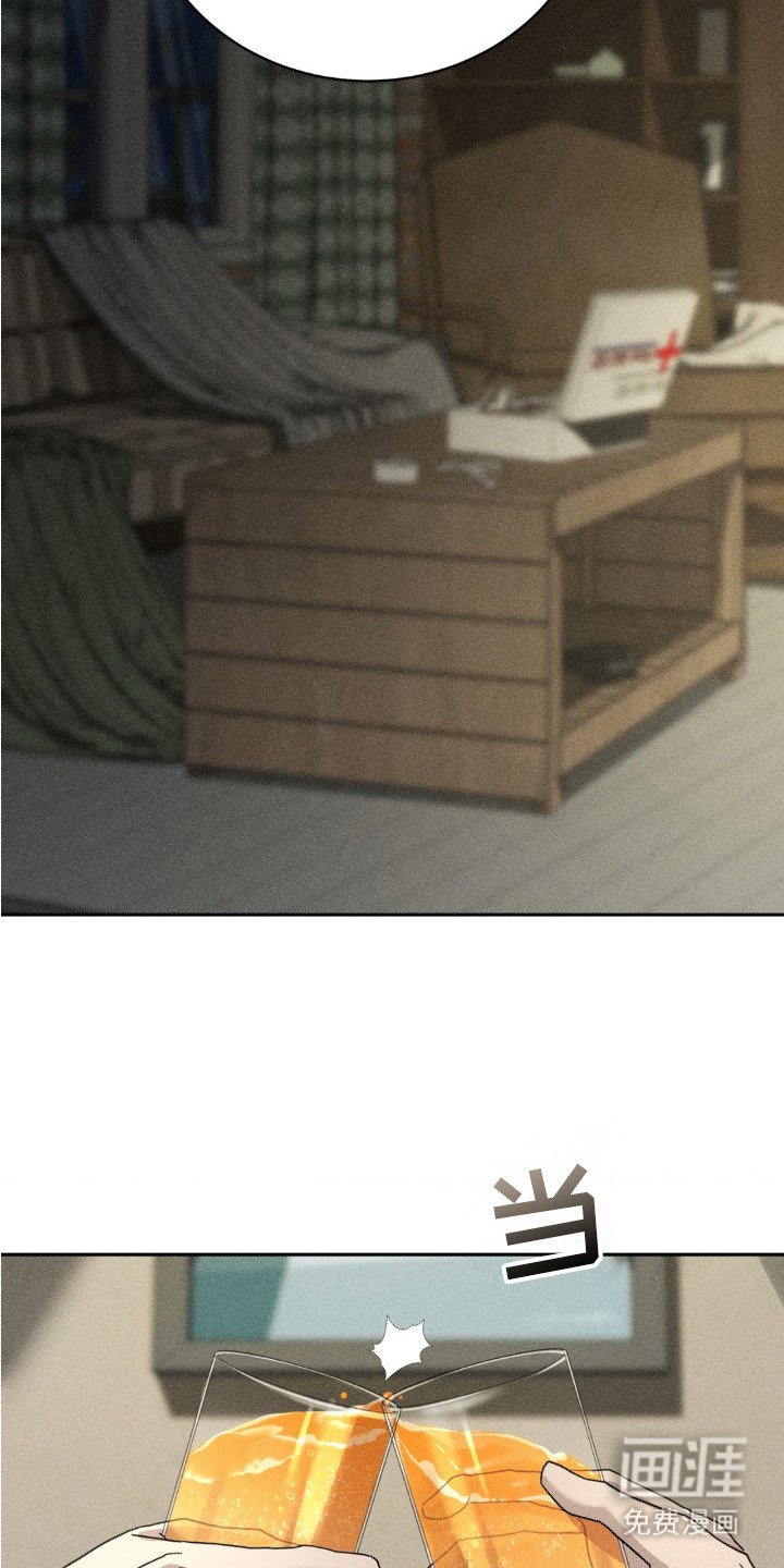 第10章：同伴