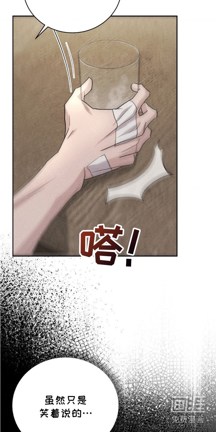 第10章：同伴