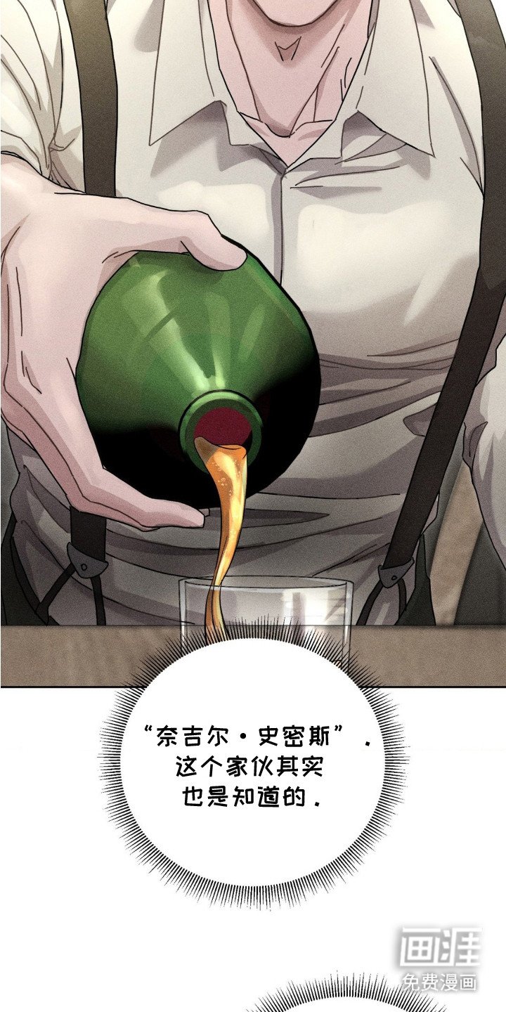 第10章：同伴