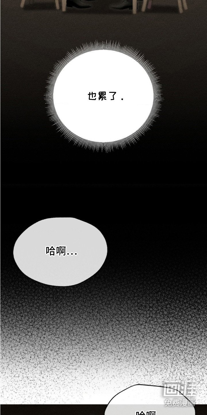 第10章：同伴