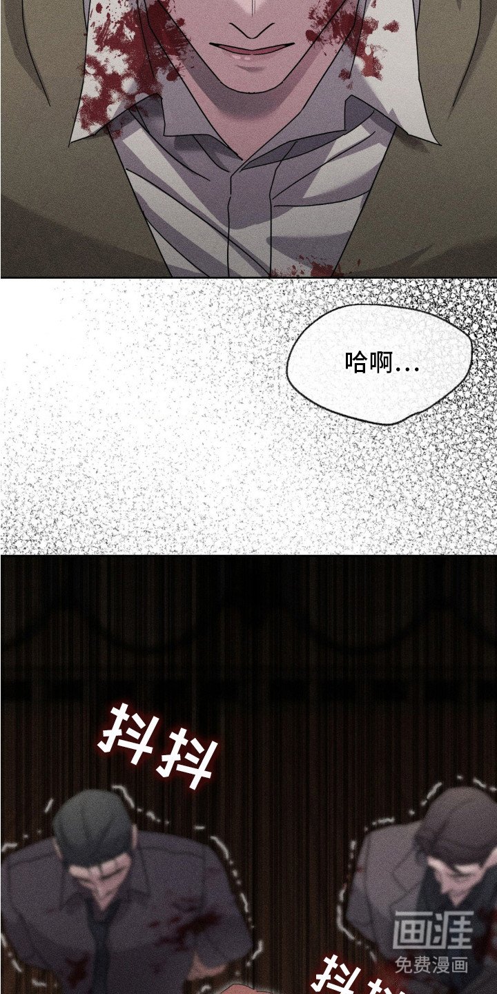 第10章：同伴