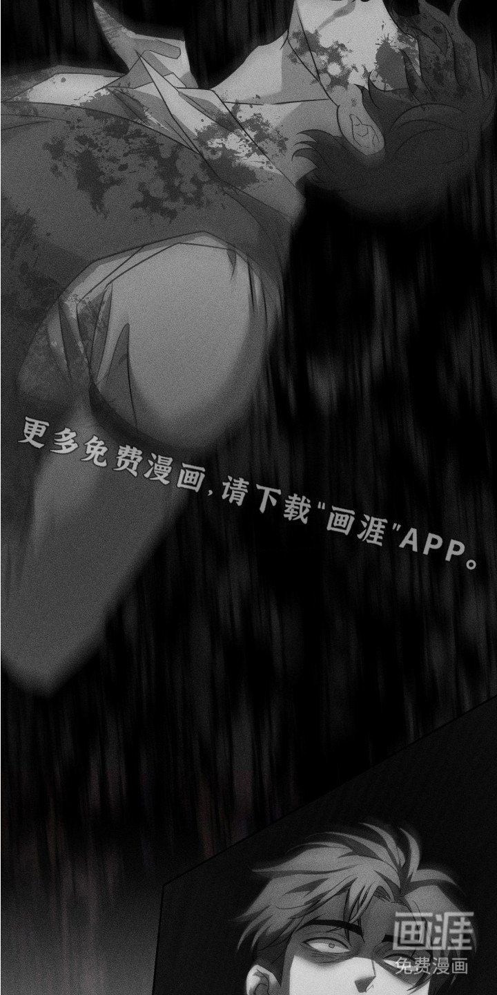 第11章：处决