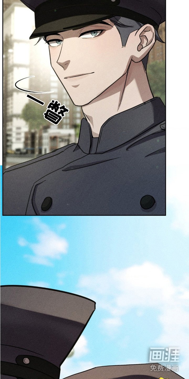 第11章：处决