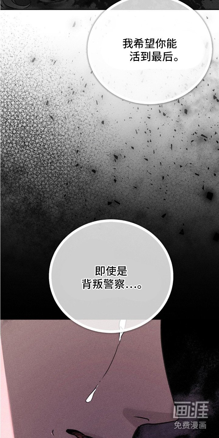 第12章：心态转变