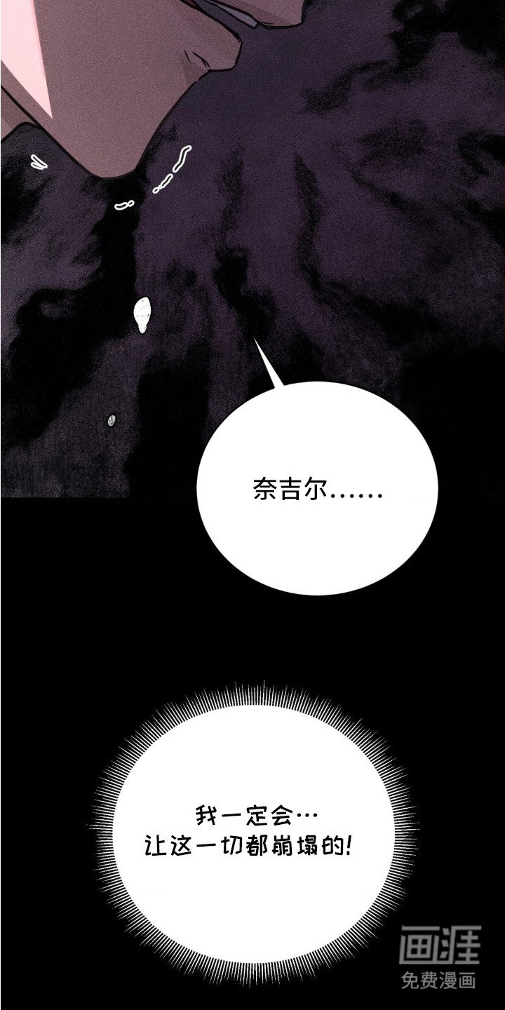 第12章：心态转变