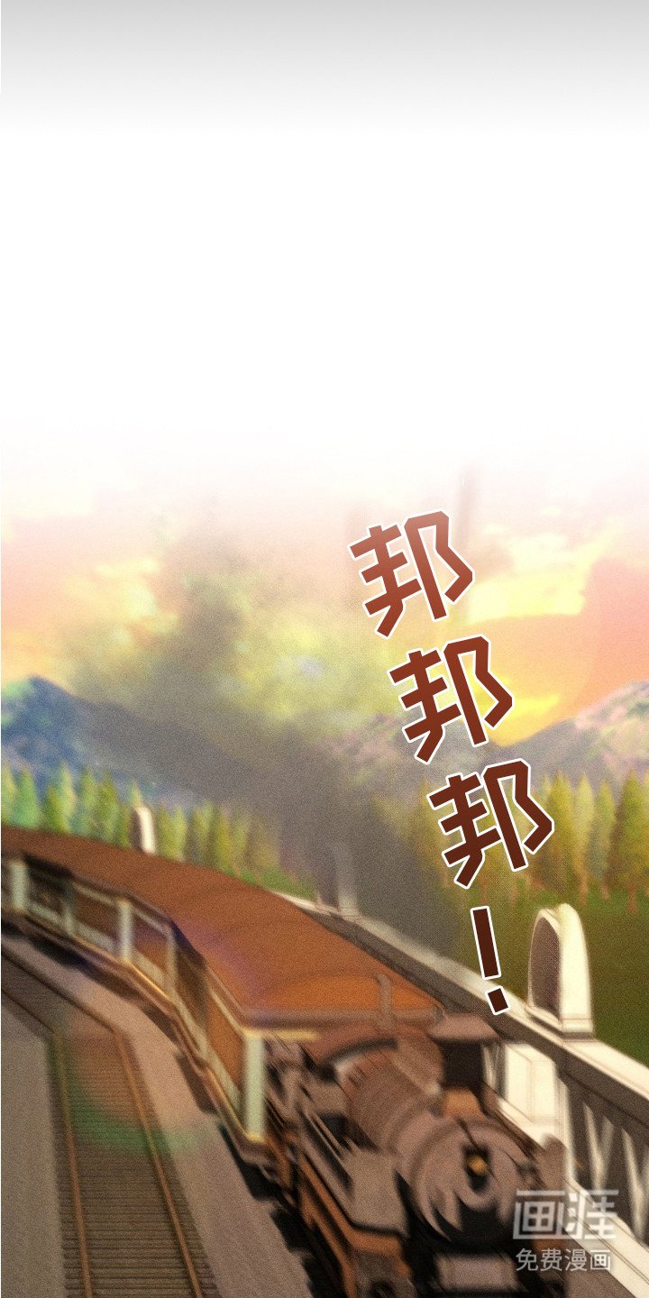第12章：心态转变
