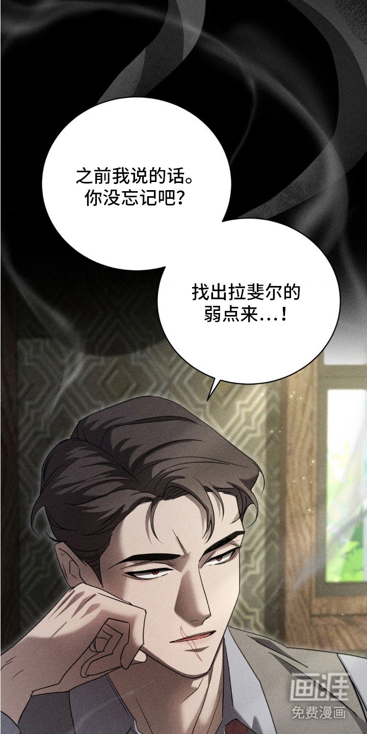 第12章：心态转变