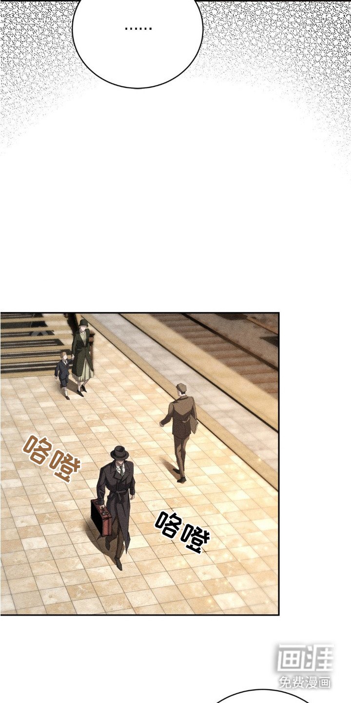 第12章：心态转变