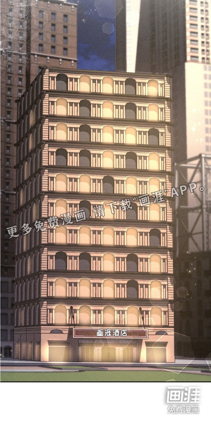 第12章：心态转变