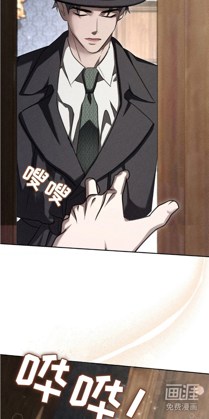 第12章：心态转变