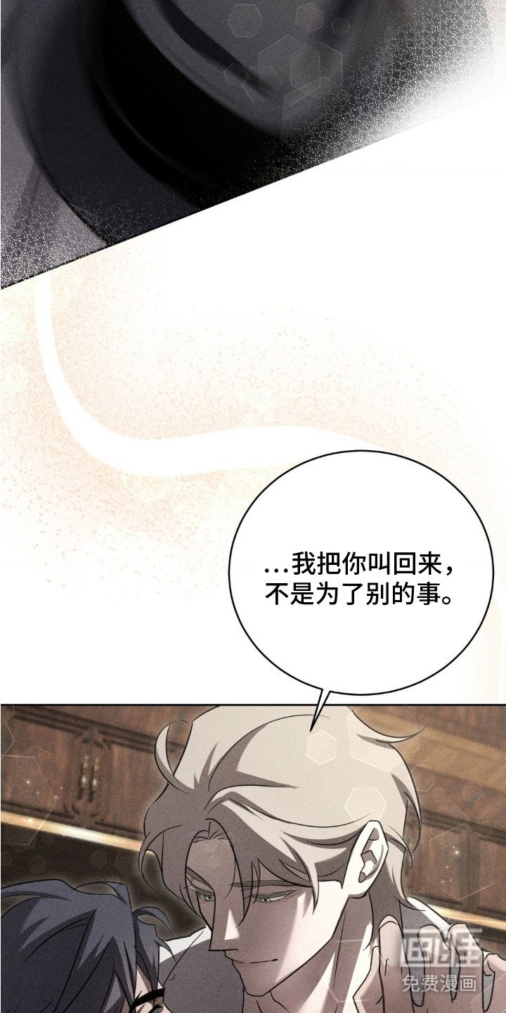 第12章：心态转变