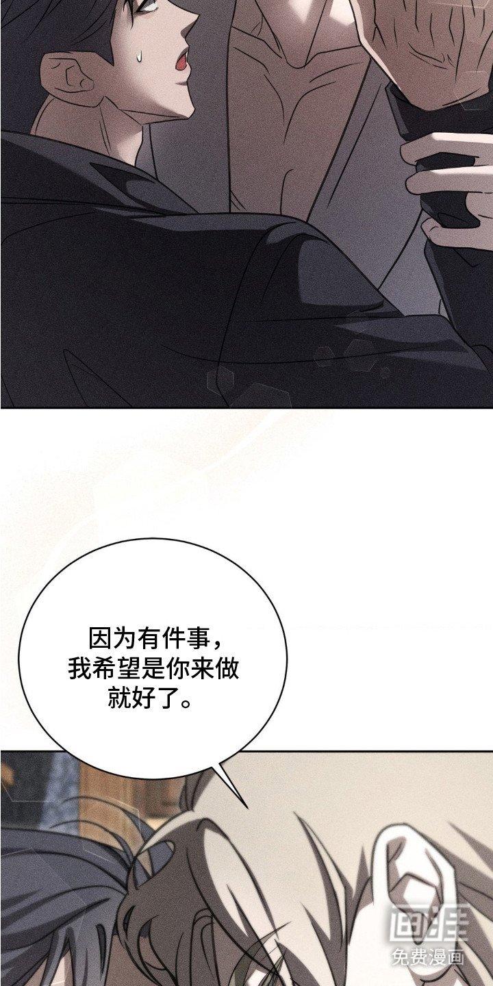 第12章：心态转变
