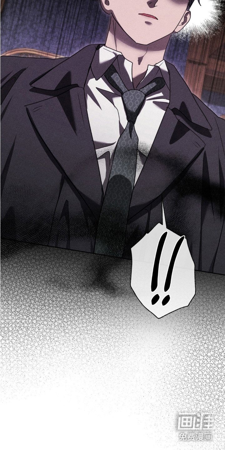 第13章：疯子