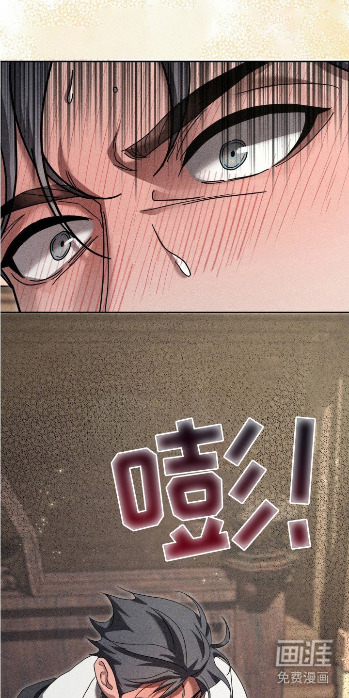 第14章：非常奇怪