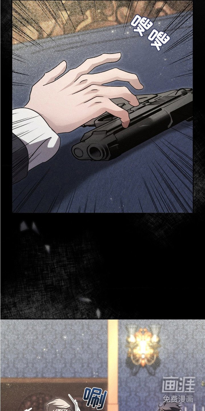 第14章：非常奇怪