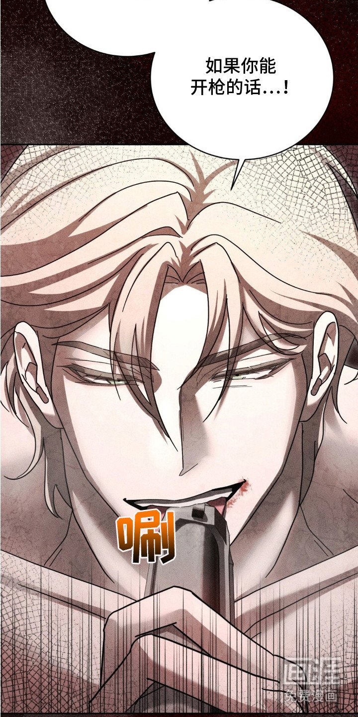 第14章：非常奇怪