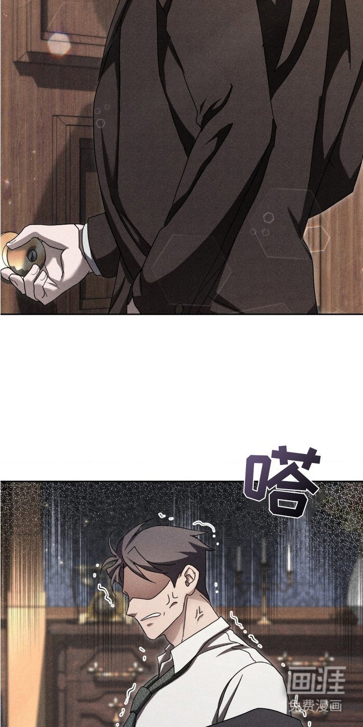 第14章：非常奇怪