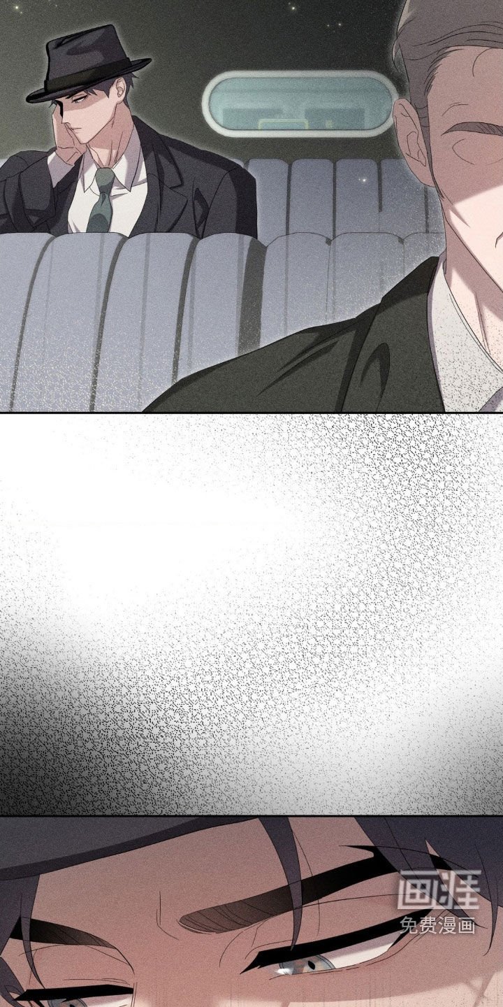第15章：袭击