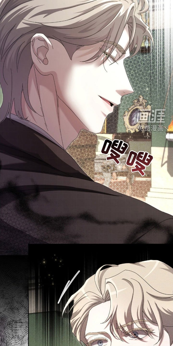 第15章：袭击