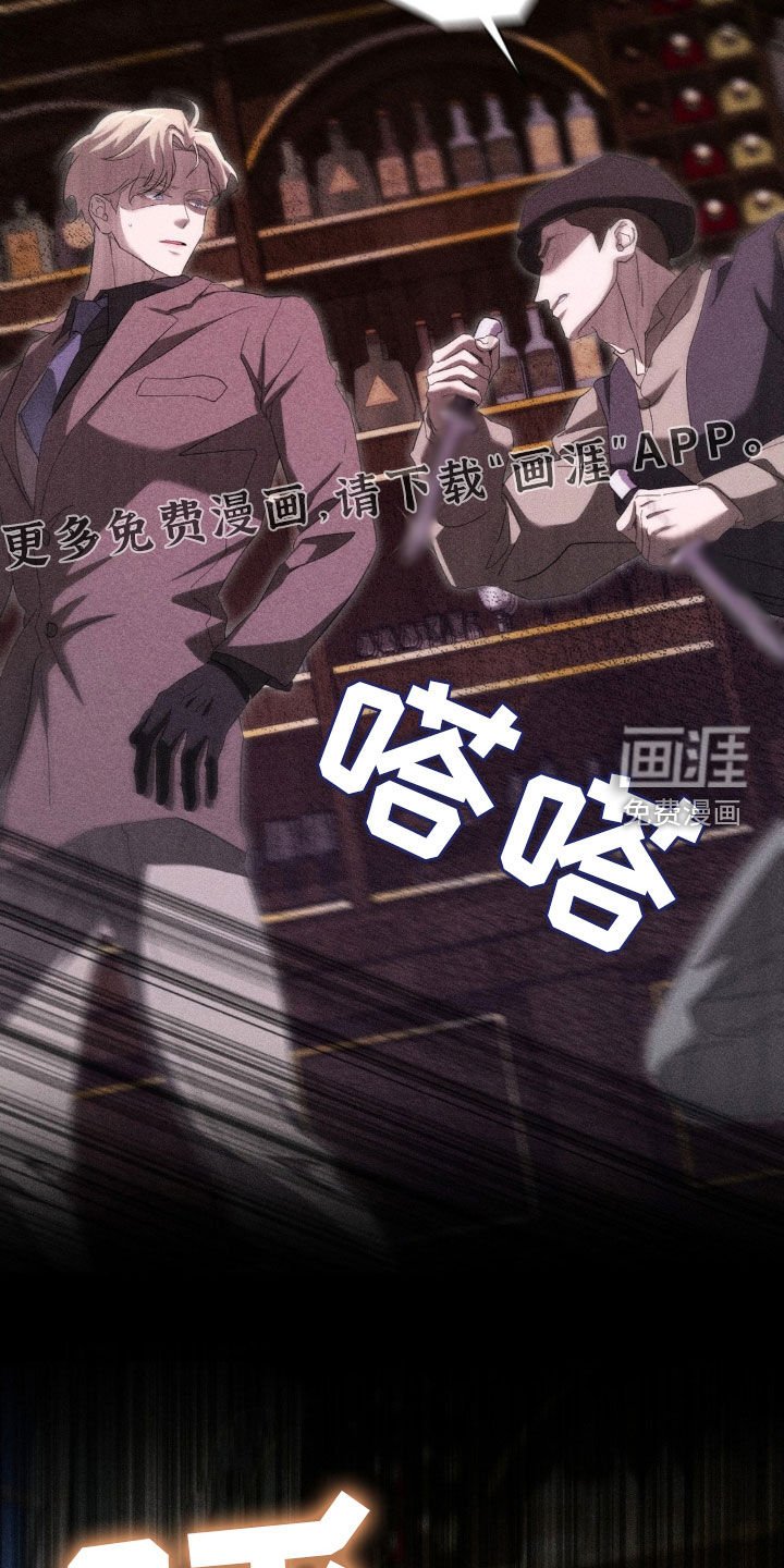 第16章：重伤
