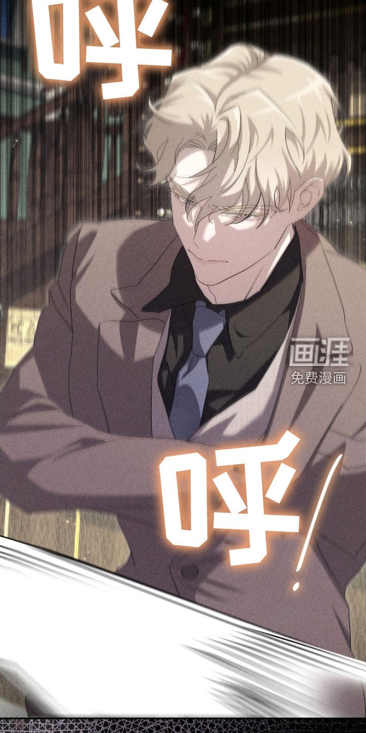 第16章：重伤