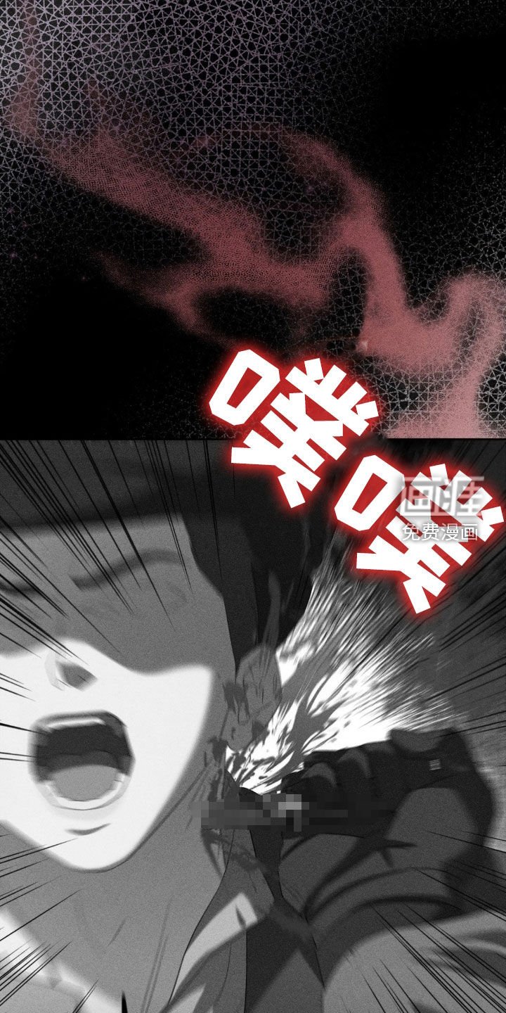 第16章：重伤