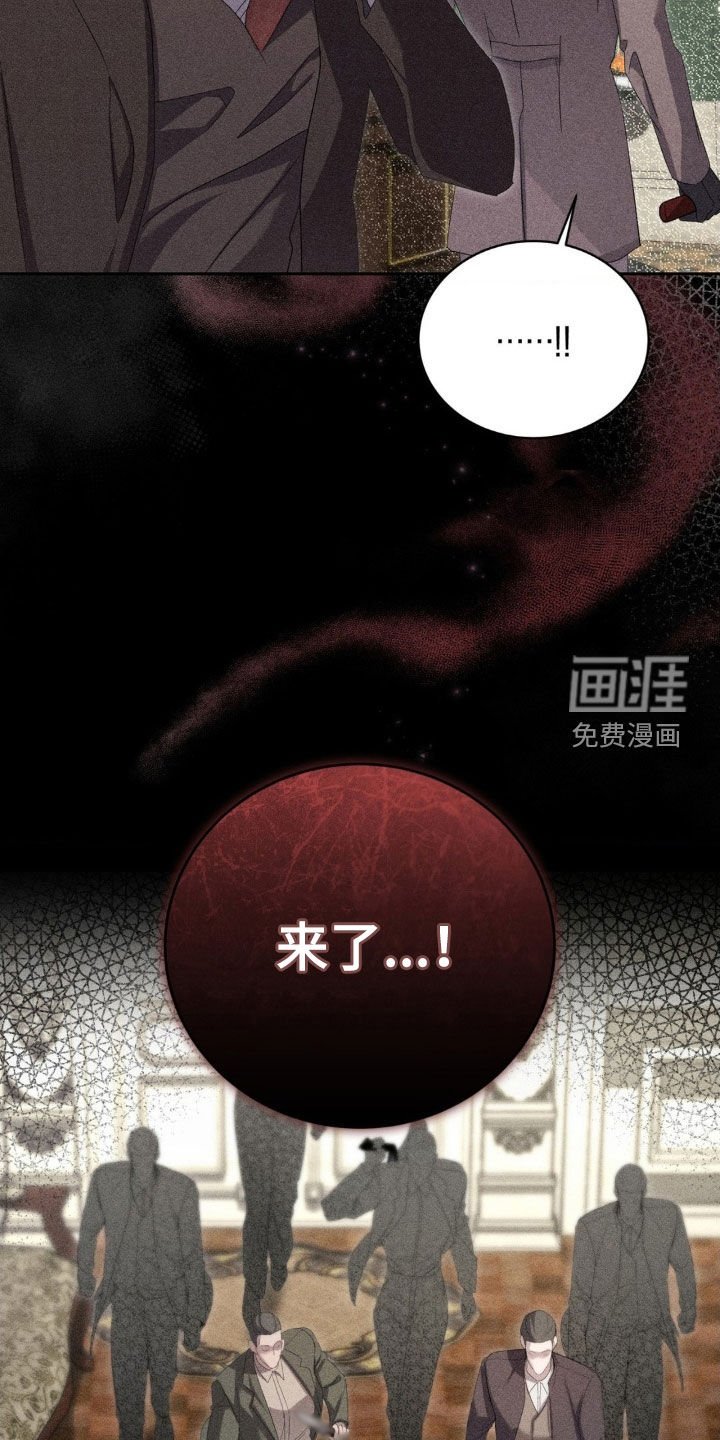 第16章：重伤