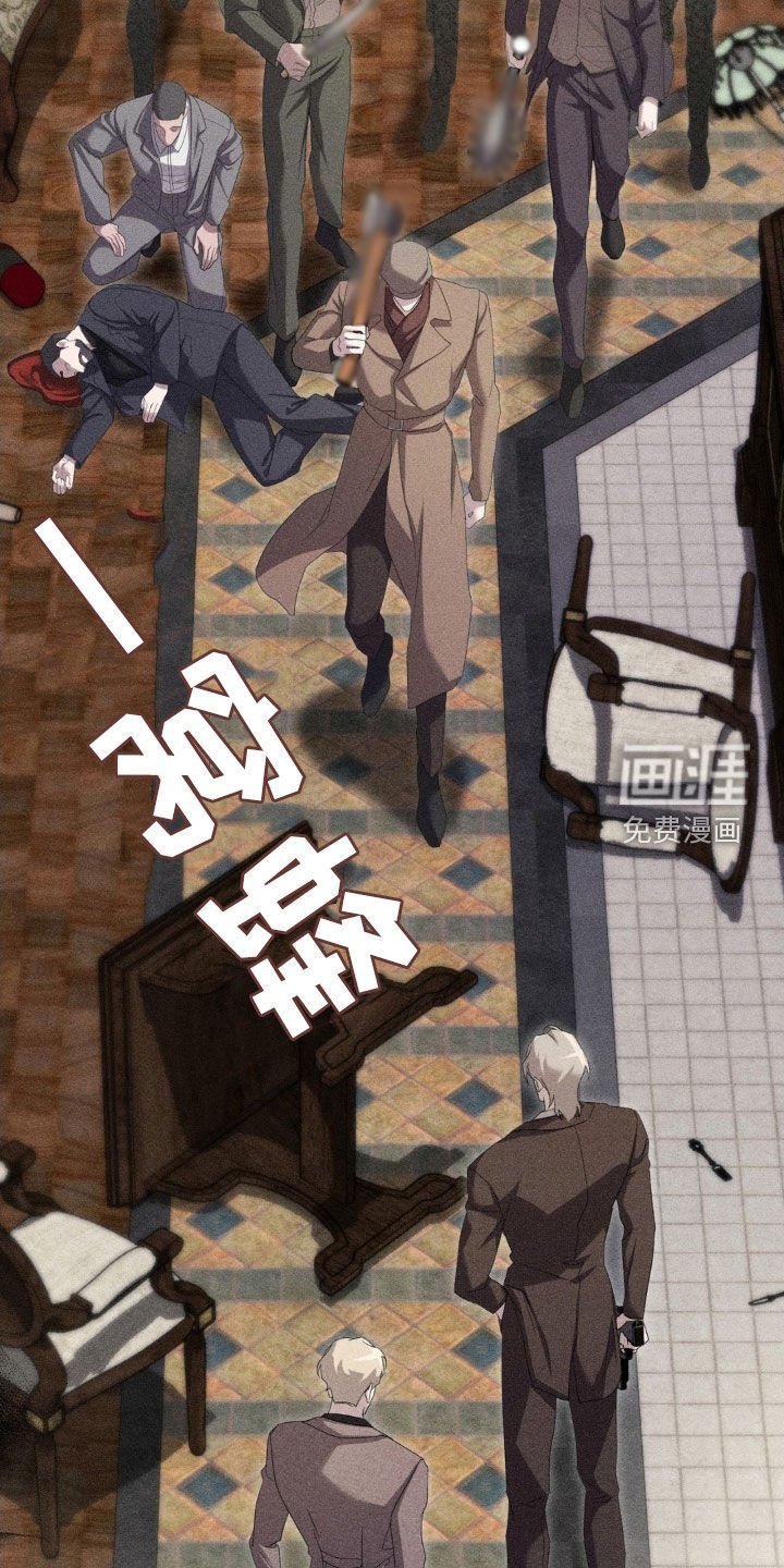 第16章：重伤